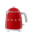 SMEG Wasserkocher mini 0,8l
